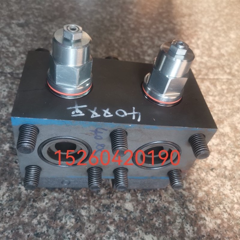 船用比例复合阀40B双向保压阀双向抗衡阀双向平衡阀