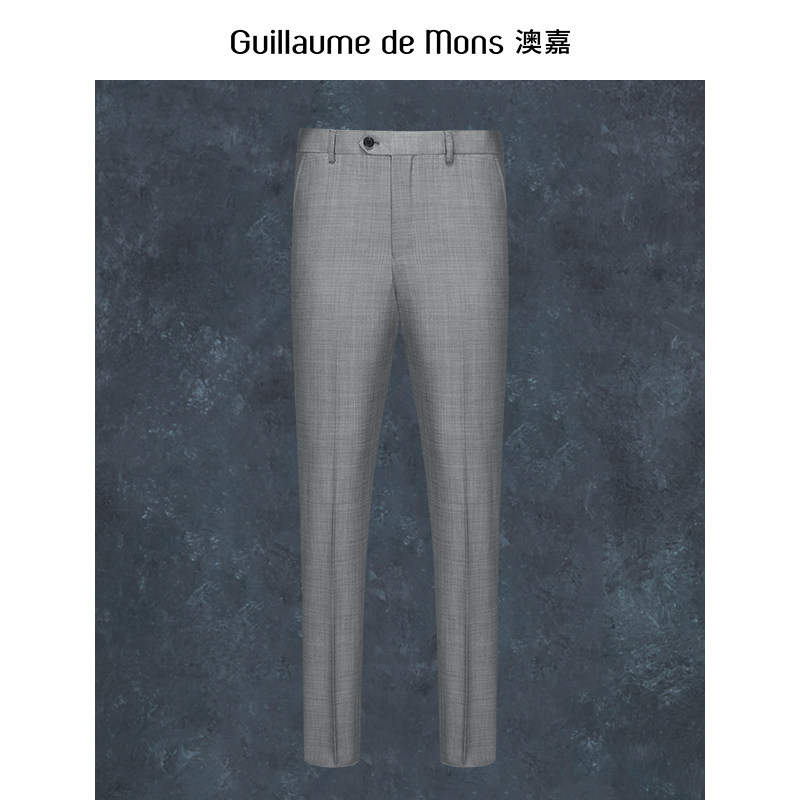 【澳嘉】羊毛西裤男士休闲西服裤直筒正装毛料西装裤子男灰色长裤