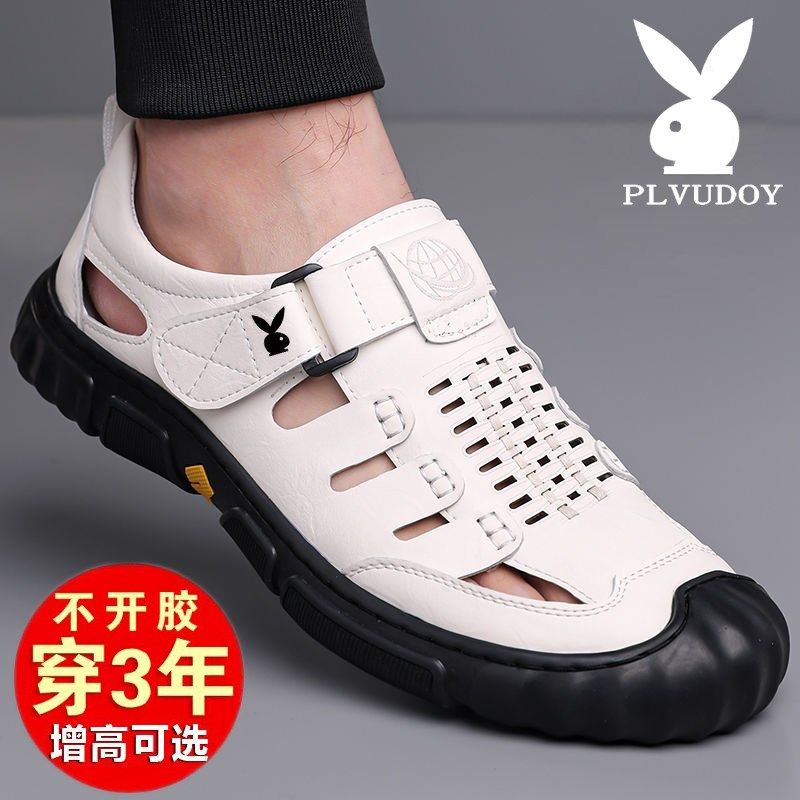 头层牛皮凉鞋男士夏季真皮商务休闲皮鞋内增高透气防滑镂空洞洞鞋,流行男鞋,洞洞鞋,淘宝优惠券,粉丝福利购,淘宝优惠卷