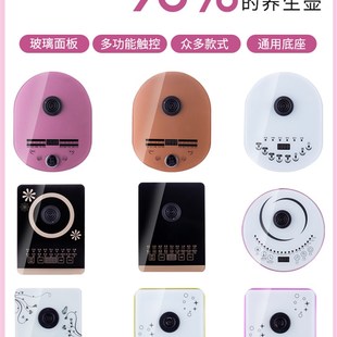 通用平底四环养生壶底座配件底座