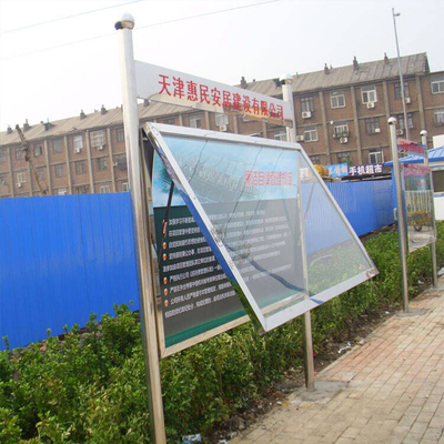 户外不锈钢宣传栏公告公示室外文化校园铁艺烤漆液压挂墙橱窗定制