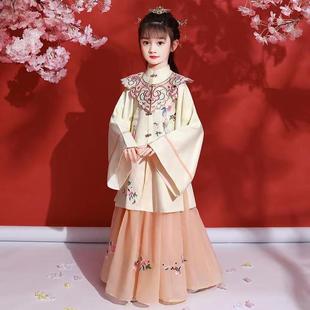 女童汉服春装明制小女孩古装棉袄广袖超仙中国风儿童唐装云肩春秋