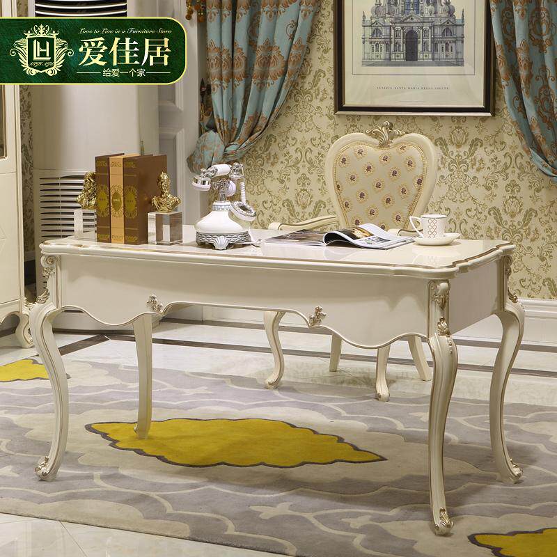 欧式实木书桌法式雕花奢华书台 美式办公桌书房家具组合