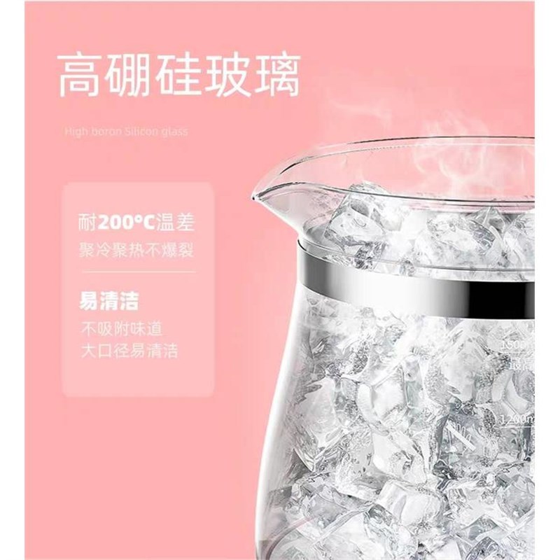 养生壶全自动加厚玻璃多功能电煮茶壶中药煎药大容量2L升恒温蒸笼