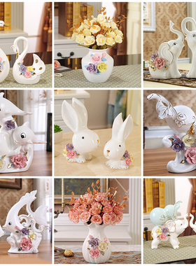 创意酒柜装饰品玄关陶瓷摆件家居客厅家里室内房间小摆设现代简约