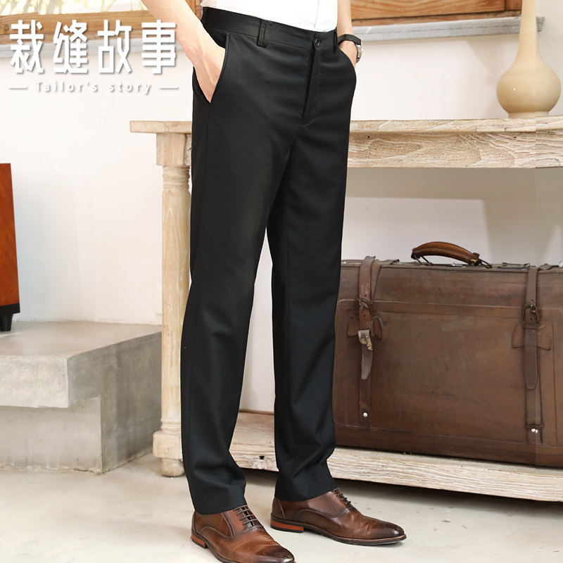 夏季新款男士休闲西裤韩版青年商务职业正装西装裤修身免烫长裤子