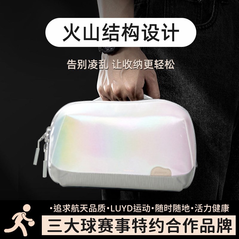 洗漱收纳包男士双层出差旅行数据线干湿分离便携洗护高端健身包图片