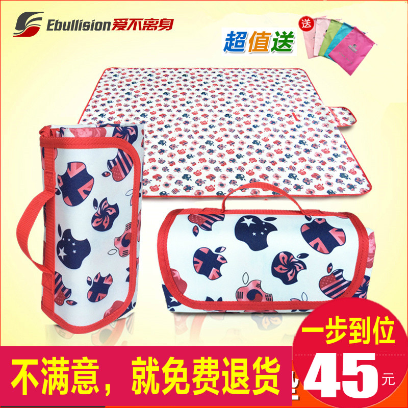 牛津布防水防潮垫户外地垫野餐垫加厚双人草地露营沙滩垫午睡垫子