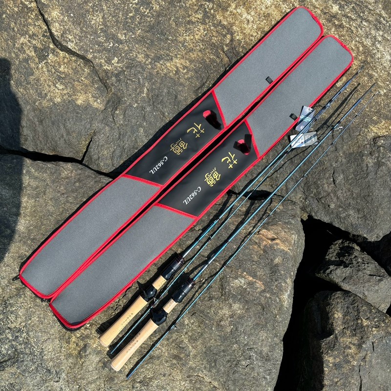 捡漏必入!1.68米UL调超软微物花鳟精细钓法路亚钓鱼竿 内销尾单