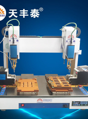 63311桌面式吸气式双头双工位螺丝机   电蚊拍自动螺丝机