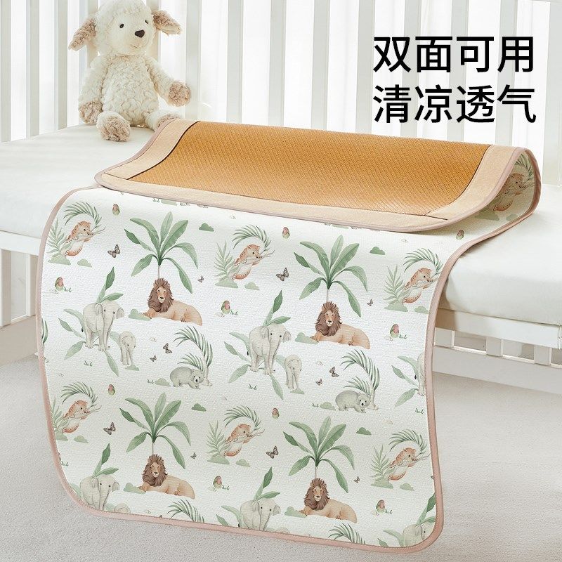 婴儿凉席儿童专用冰丝软席子宝宝幼儿园小床午睡双面草席定制夏季