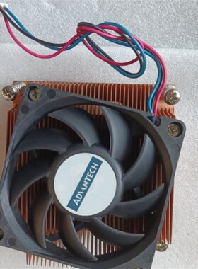 研华1150 1151 1156 针cpu风扇散热器 现货 议价