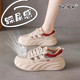 透气网面运动鞋 高端踩屎感女鞋 夏季 百搭板鞋 春秋新款 镂空小白鞋