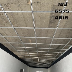 600600石膏板吊顶T型2432烤漆龙骨矿棉板吊顶龙骨架10方配件