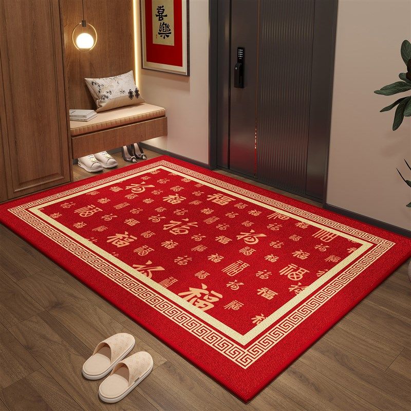 喜庆入户门地垫红色高级大门口垫子进门垫耐脏免洗玄关脚垫地毯垫,居家布艺,入户地垫,淘宝优惠券,粉丝福利购,淘宝优惠卷