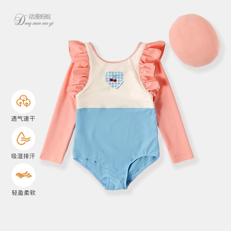 女童连体泳衣2025新款中小童长袖泳装女孩海边度假速干防晒游泳衣图片