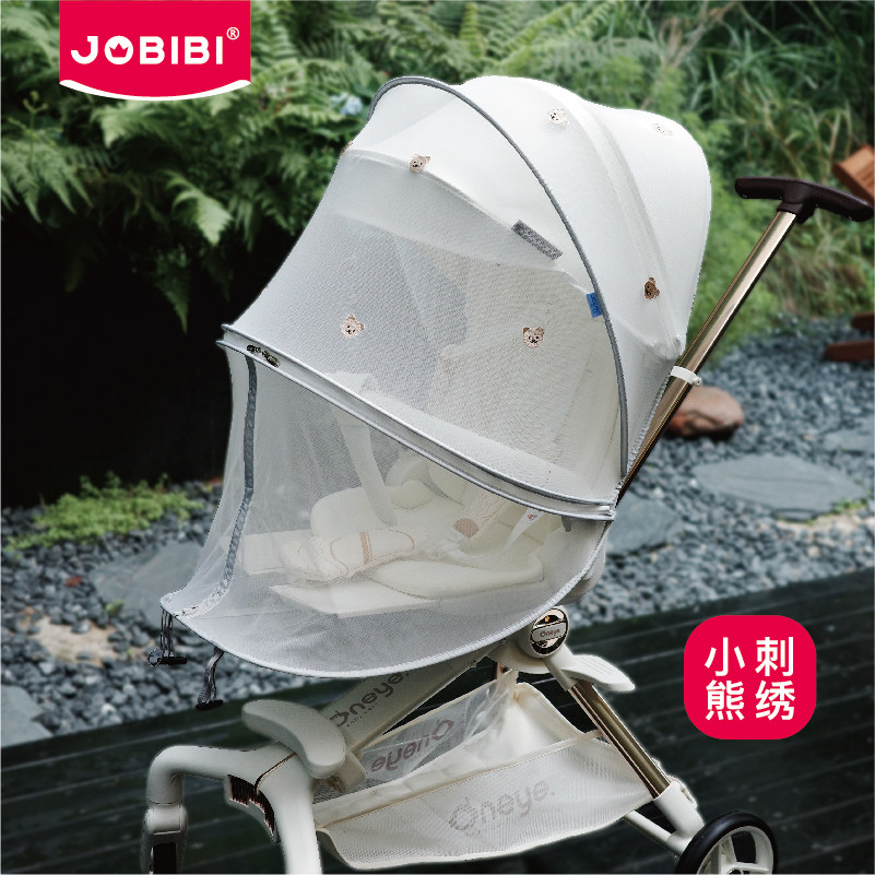 丸丫遛娃神器蚊帐婴儿车蚊帐全罩式通用防蚊罩推车配件t6二代蚊帐图片