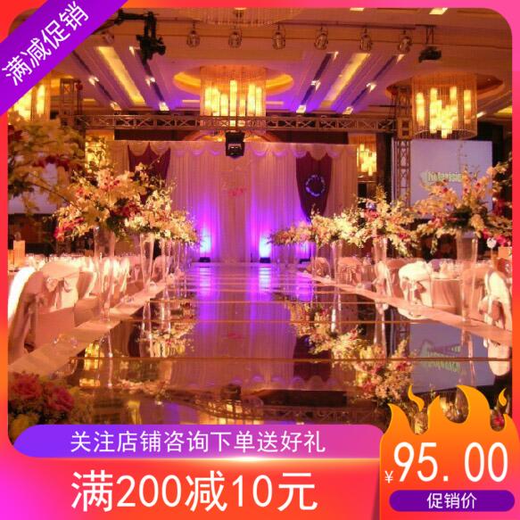 新款5mm钢化镜面玻璃地板折叠舞台反复使用镜面地毯婚庆道具