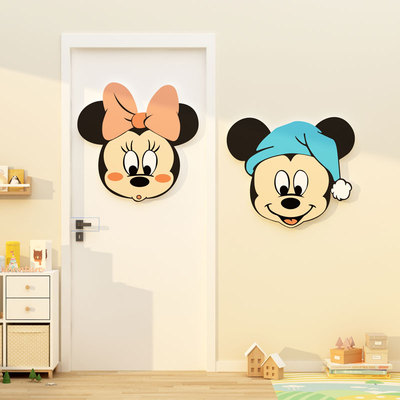 小公主屋b儿童书房间门牌上装饰品挂件女孩卧室床头墙面贴纸画布