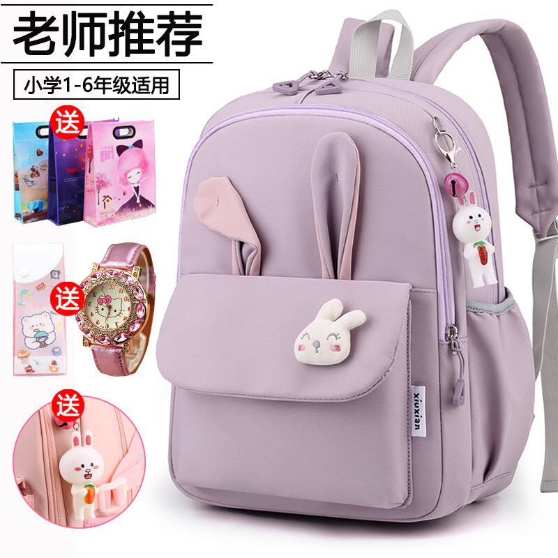 小学生一三至六年级女童书包高颜值女孩子双肩包轻便减负儿童背包