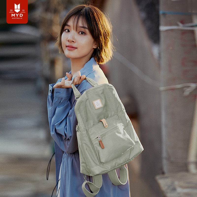 24新款背包女士双肩包女轻便旅游斜挎三用包轻量化通勤户外旅行男