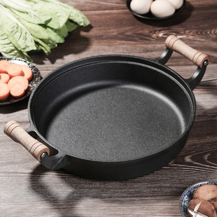 木柄双耳加厚铸铁平底锅生铁煎锅无涂层烙饼锅水煎包不粘锅铁饼铛