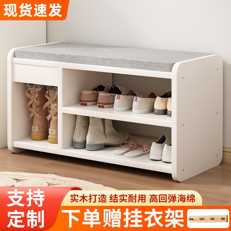 入户换鞋凳家用门口可坐鞋柜一体玄关鞋架进门实木简约现代穿鞋凳