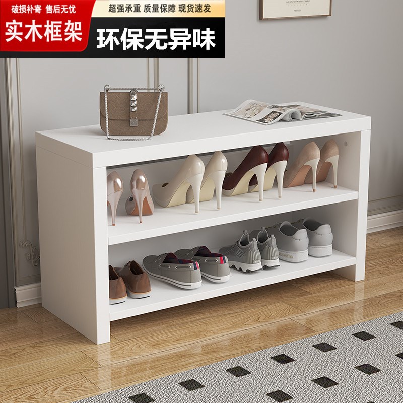 实木换鞋凳家用门口鞋柜坐凳一体长条凳门口换鞋凳入户穿鞋凳鞋架