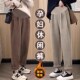 孕妇裤 春秋外穿小个子萝卜九分奶奶裤 2024新款 1502b 休闲裤