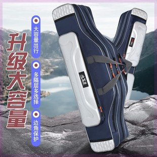 鱼竿包渔具包海竿大肚包钓鱼包防水多功能矶竿包S路亚包超轻海竿