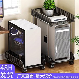 台式机电脑主机托架两层桌下海景房机箱底座支架悬空放置架可移动