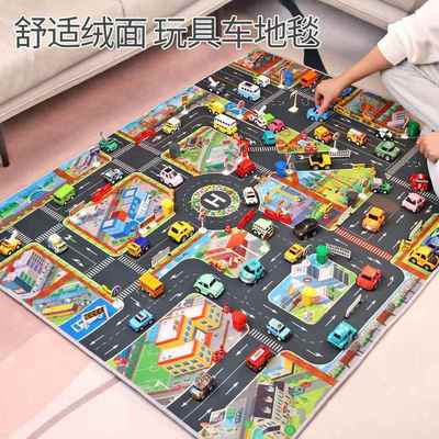 儿童过家家城市交通路线玩具停车场场景地图男孩玩汽车游戏垫防滑