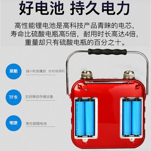 广场舞音响便携式小型迷你手提户外蓝牙低音炮移动地摊晨练音箱