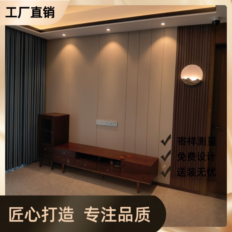 定制硬包背景墙轻奢卧室床头软包现代简约客厅沙发电视护墙板格栅