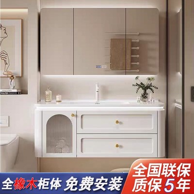 橡木烤漆浴室柜法式简约奶油圆角陶瓷一体洗手洗脸岩板热弯盆组合