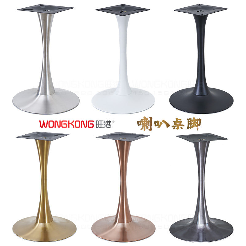 不锈钢喇b叭桌脚支架大板支撑脚 岩板咖啡桌铁艺桌腿餐桌腿电镀30,商业/办公家具,台脚台架/家具支架,淘宝优惠券,粉丝福利购,淘宝优惠卷