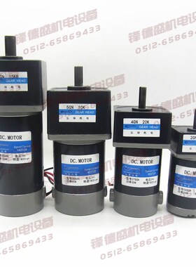 立式三相异步减速电机轴18速比90电机CV-18减速马达380V200W