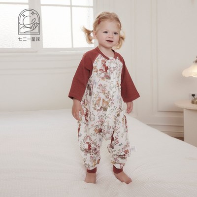 721星球婴幼儿睡袋夏季双层纱布薄款七分袖儿童分腿宝宝防踢被