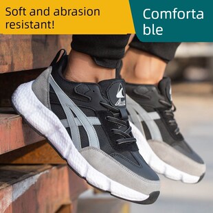 秋季透气除臭轻便男式劳动防护鞋防摔防刺钢头安全防护鞋