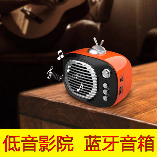 无线蓝牙音箱大音量手机迷你便携式随身户外小型钢炮家用低音炮