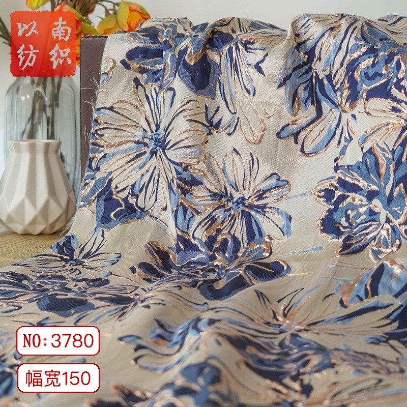 复古金丝浮雕连衣裙面料大花朵旗袍经典蓝女装春秋挺括外套装饰布