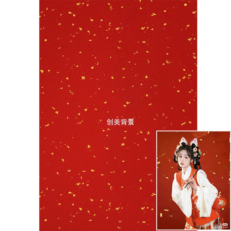 春节红色亮片儿童拍照背景布室内写真古装背景冬季新春贺岁背景纸