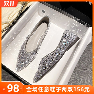 女鞋 尖头包鞋 配裙子仙女大尺码 亮片平底瓢鞋 41一 女秋百搭2023新款