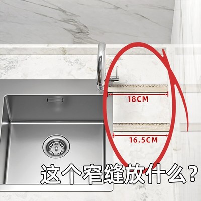 窄款碗碟碗盘收纳架极窄沥水碗架窄小型窄边碗筷盘子沥水篮小尺寸