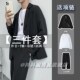 黑色高级感西装 三件套 正装 港风小西服男套装 i休闲潮流外套 春秋季
