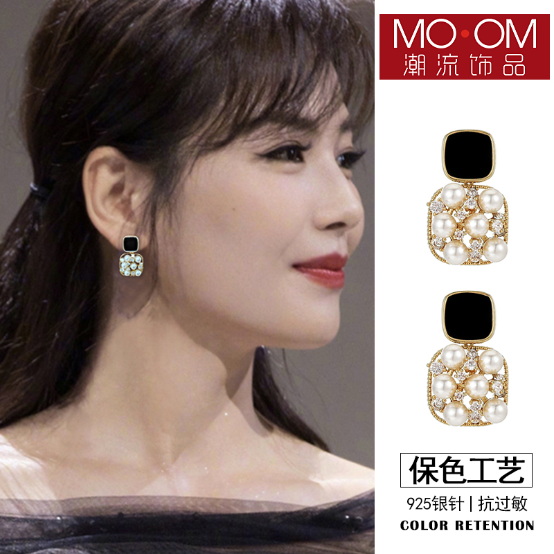 高级感耳环女气质耳坠黑色耳钉吊坠纯银2021年新款潮珍珠夏季耳饰