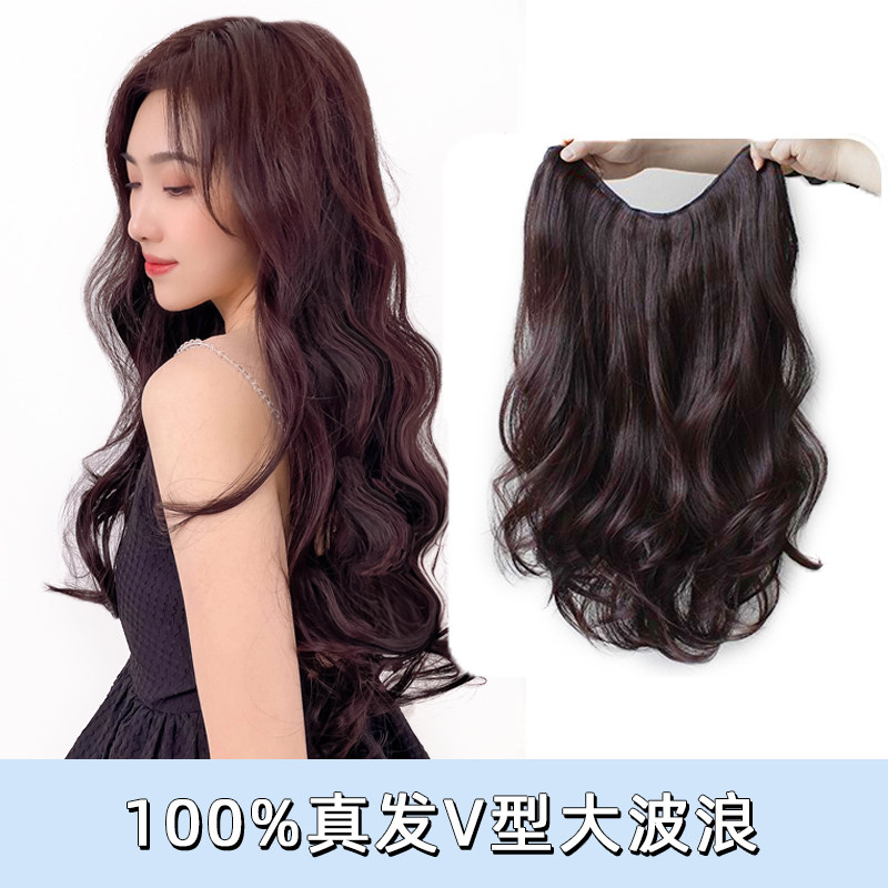 真发发片假发片女长卷发大波浪无痕接发隐形蓬松V型一片式卷发片