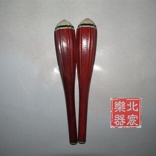 非洲小叶紫檀/黑檀二胡轴 越胡轴麻花轴/六瓣轴 高胡轴二胡配件