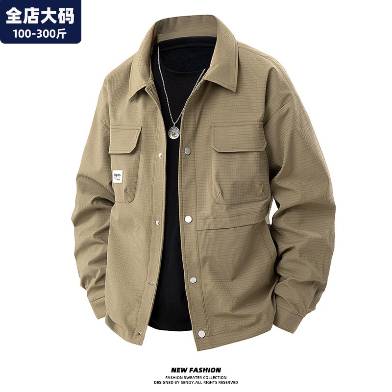 工装衬衫男春秋季翻领宽松休闲夹克外套男士胖子加肥加大大码男装
