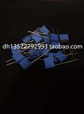 校正电容 104 100V 104J100 100nF 0.1UF 蓝色方块电容 1000个/包